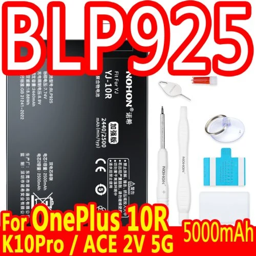 Per OnePlus 10R