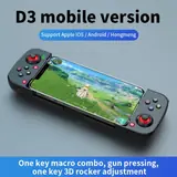 Vue 11 du produit