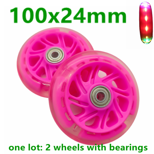 100mm 2pcs