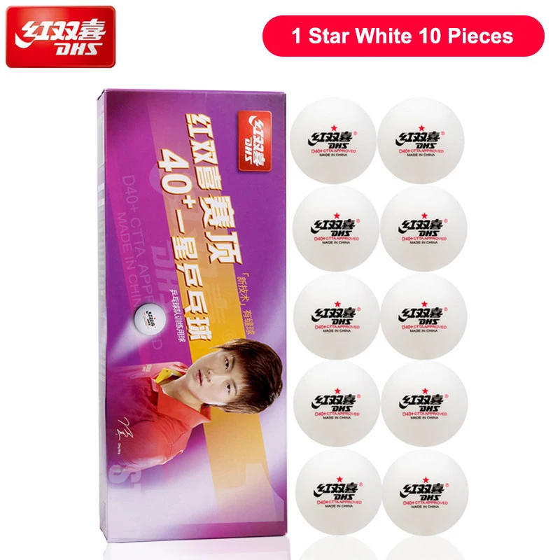 Vue 10 du produit