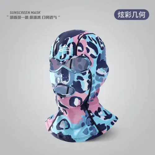 Image de Masque UV Protecteur Visage - Été & Plage