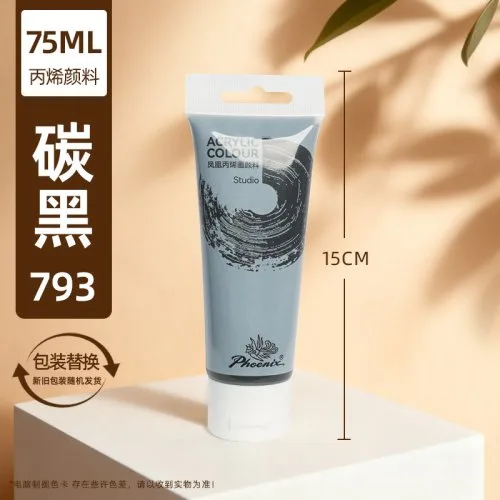 Vue 29 du produit