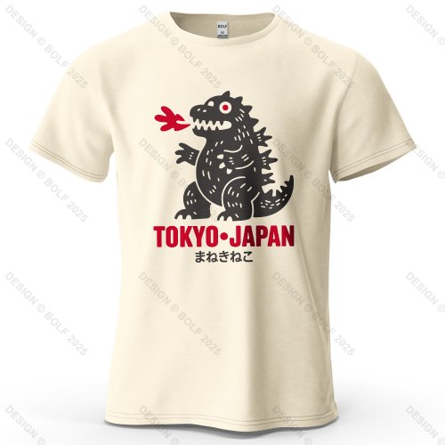 Zdjęcie Męska koszulka z nadrukiem dinozaura z Tokio, 100% bawełna, oversize, japońskie graficzne t-shirty H...