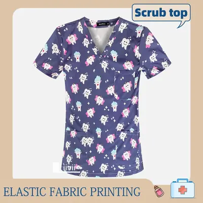 Image de Blouse de Noël Unisexe pour Infirmiers - Uniforme Médical Festif