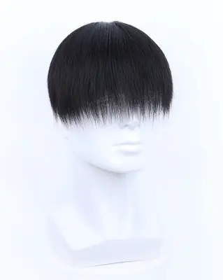 Image de Toupet Homme Asiatique Cheveux Courts & Naturels