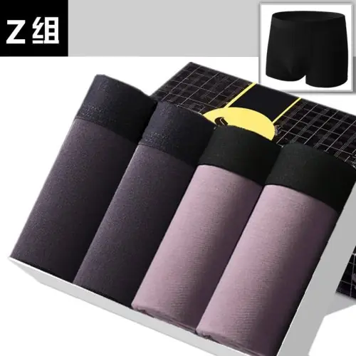 Image de Boxers Homme Coton Respirant - Lot de 4 Culottes Sexy & Douces