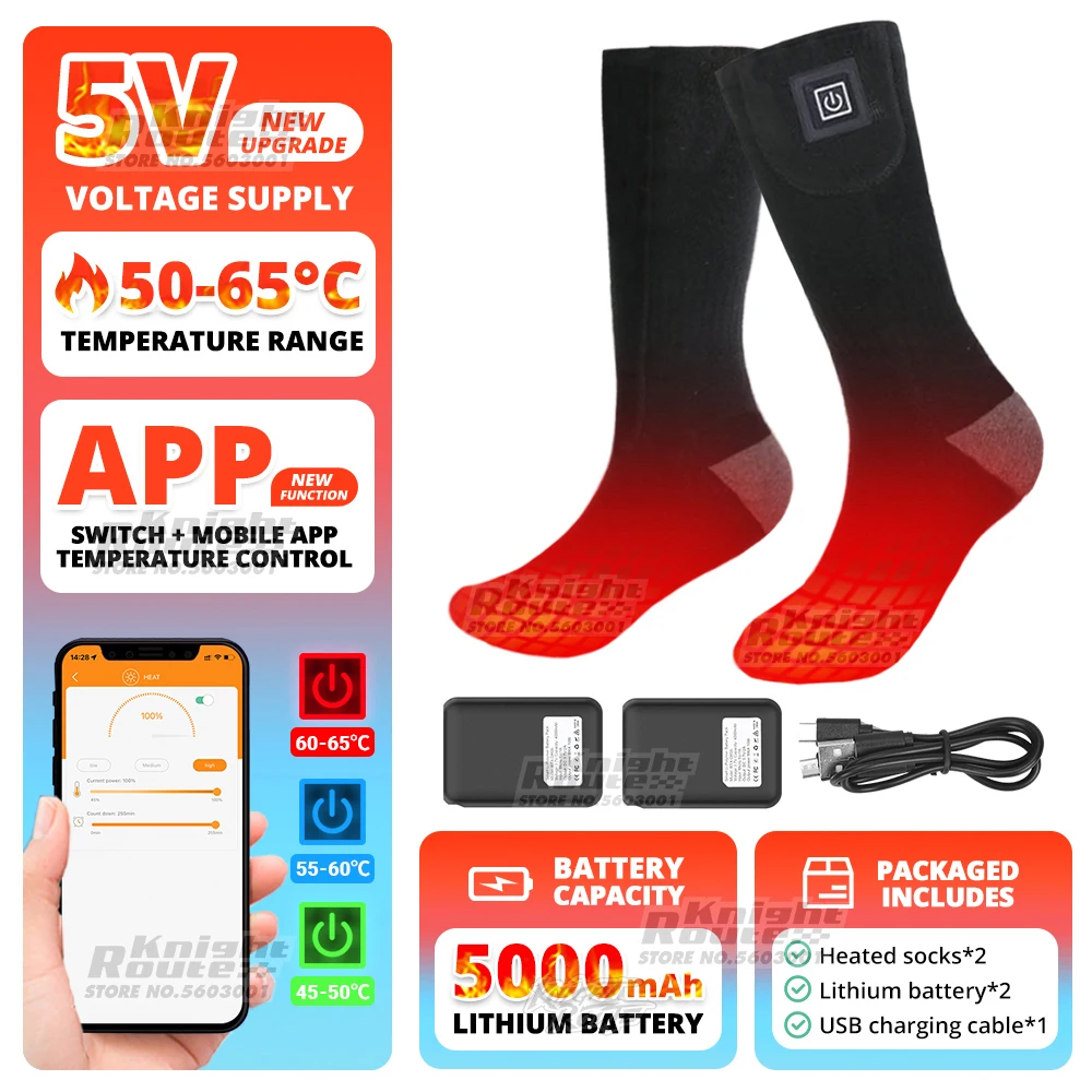 Vue 8 du produit