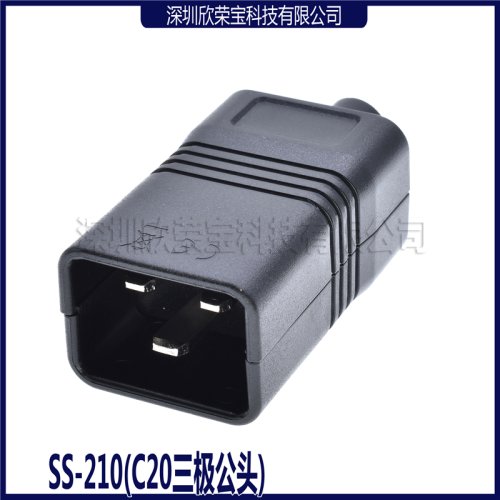 Afbeelding van IEC C19/C20 Standaard Stopcontactadapter – 16A 250V AC