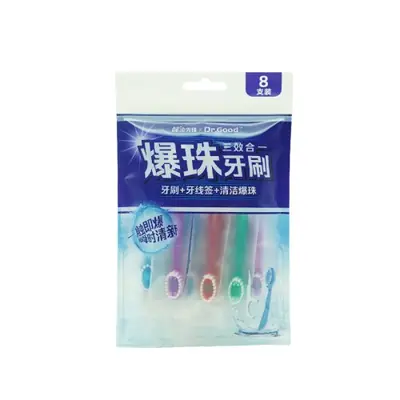Image de Brosse à Dents Jetable Portable 5 en 1 - Nettoyage Buccal Complet