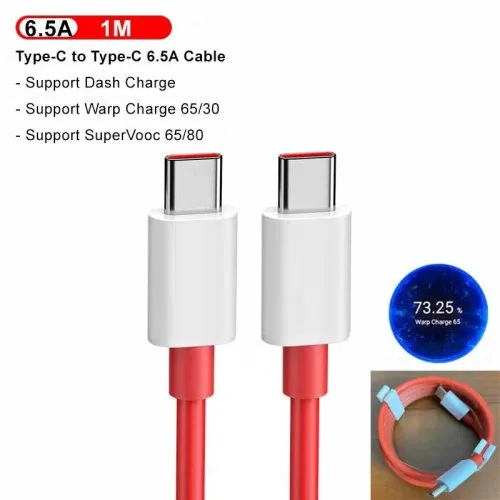 USB C to USB C 1m