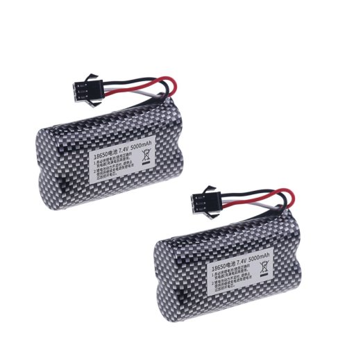 2pcs battery