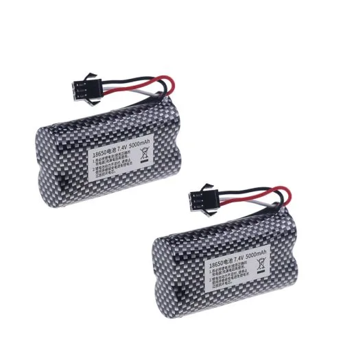 2pcs battery