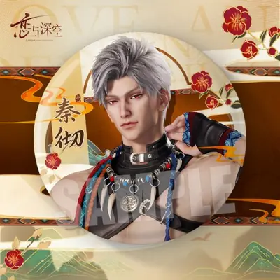 Image de Badge Anime Sylus Rafayel Zayne Xavier Caleb - Cosplay & Collection