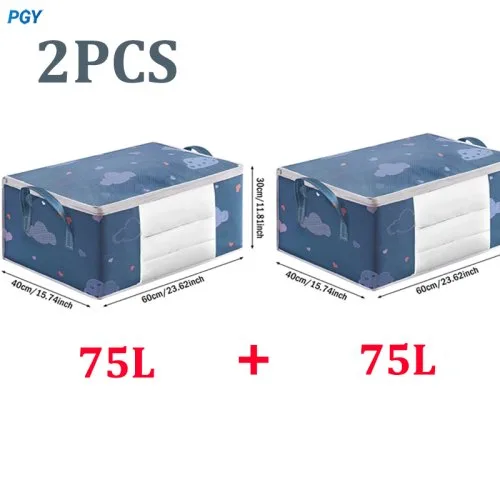 2PCS Blue 75L