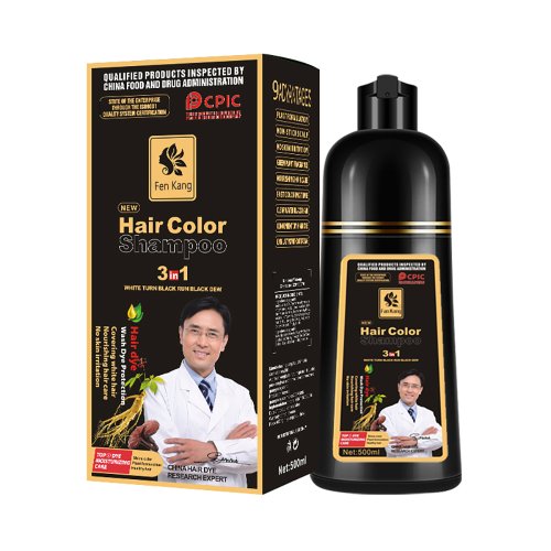 Vue 7 du produit