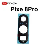 Vue 5 du produit