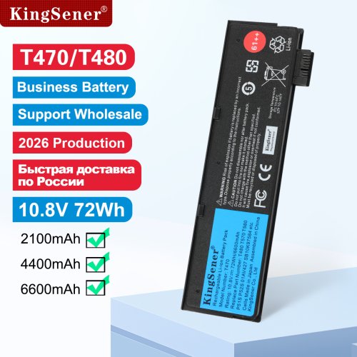 Immagine di KingSener 10.8V 6600mAh Batteria del computer portatile per Lenovo ThinkPad T470 T480 T570 T580 P51S P52S 01AV427 01AV428 01AV423 SB10K97580 61++