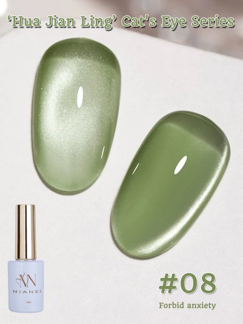 Vue 9 du produit