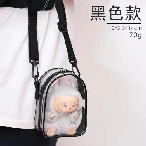 Nuevo negro bolsa