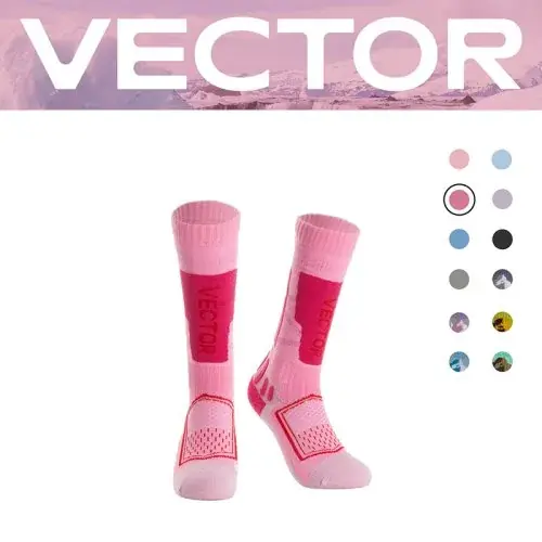 Image de Chaussettes de Cyclisme Respirantes Haute Performance