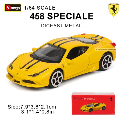 Vue 12 du produit