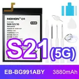 Vue 20 du produit