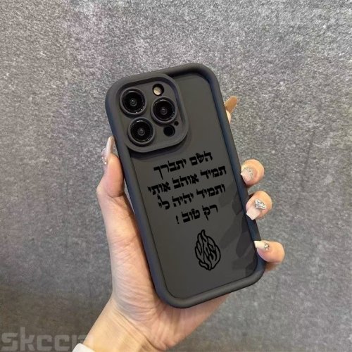 Vue 3 du produit