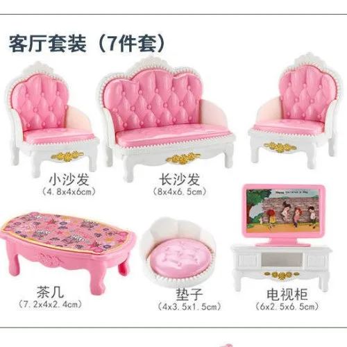 Woonkamer 7pcs