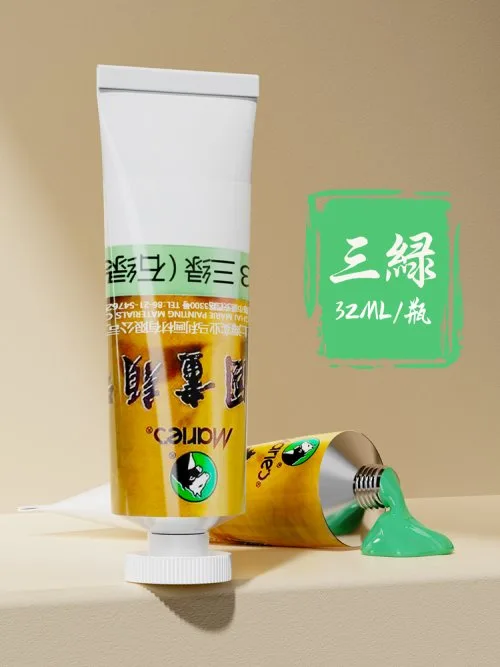 32ml-593 verde etiqueta