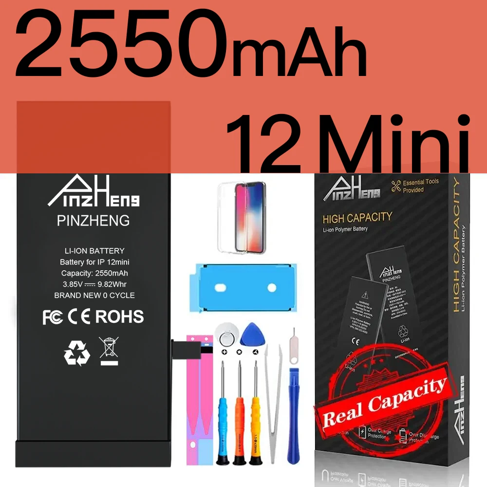 Vue 15 du produit