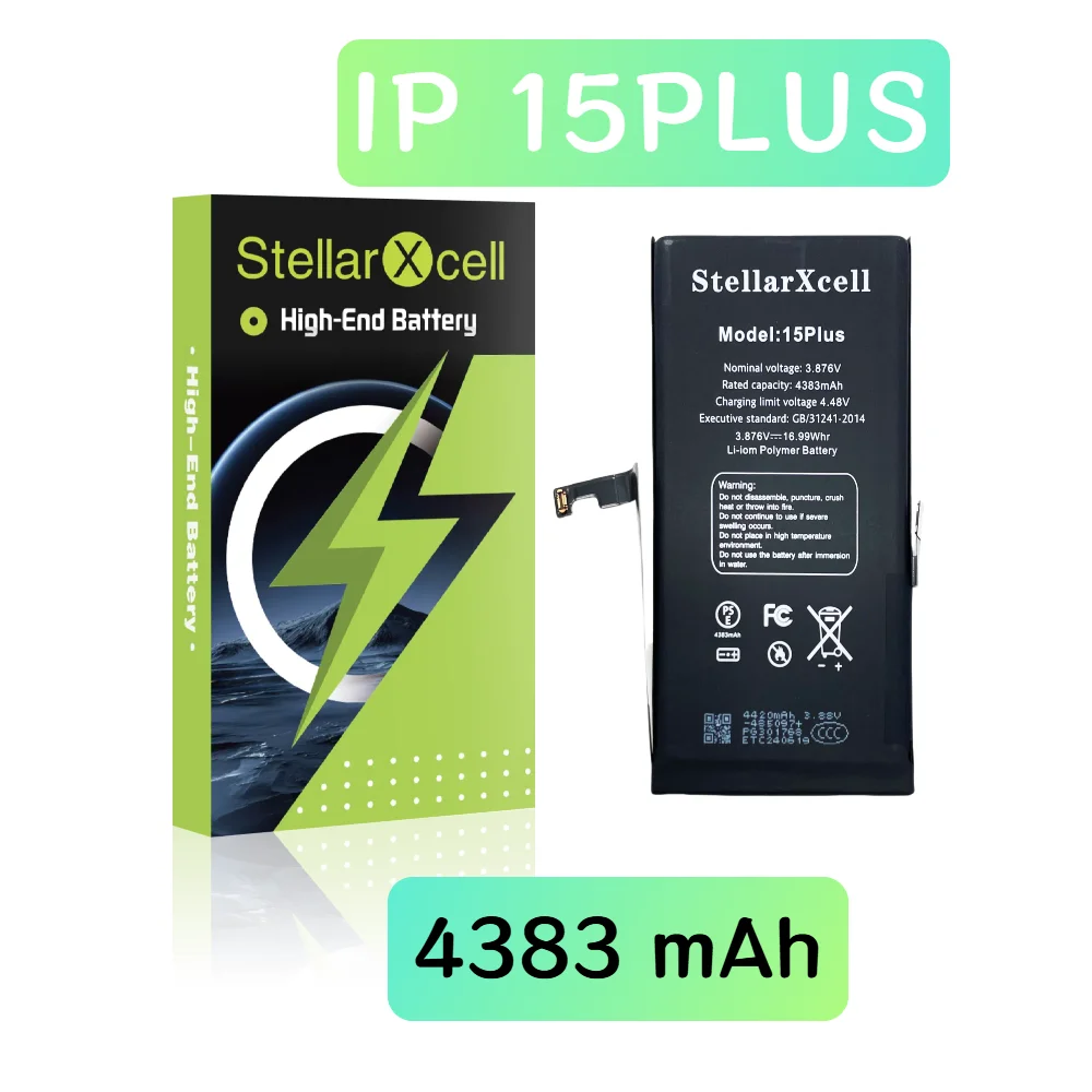 Vue 9 du produit