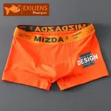Vue 2 du produit