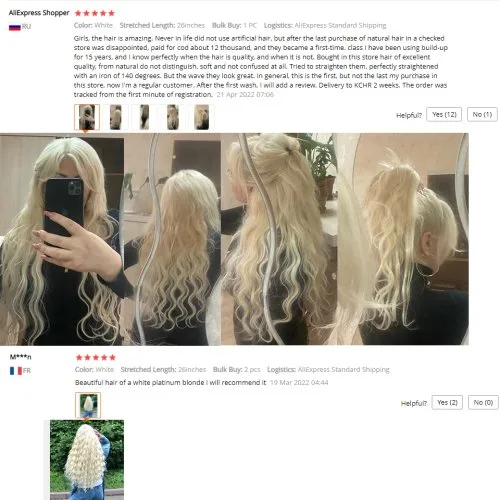 Vue 7 du produit