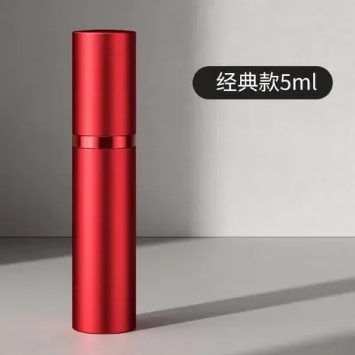 Image de Mini Atomiseur de Parfum Portable 5ml - Vaporisateur Rechargeable