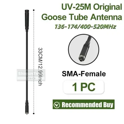 Image de Antenne Tactique Baofeng UV-25 Double Bande VHF/UHF