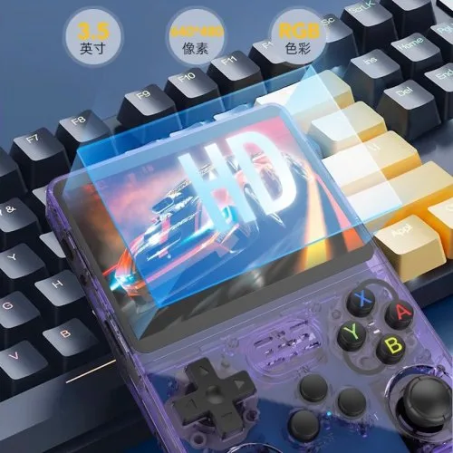 Vue 4 du produit