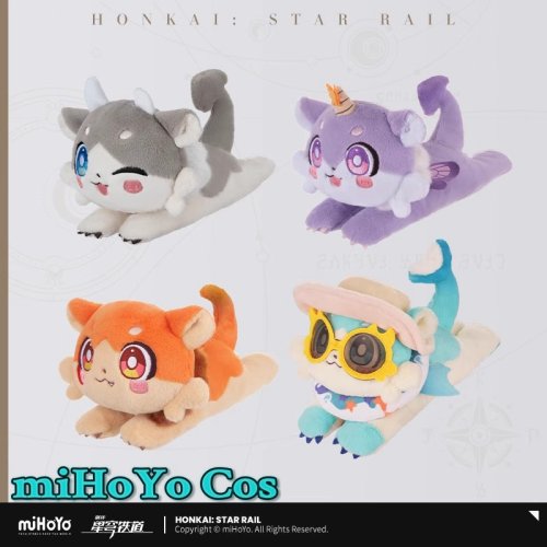 Image of Official Phainon Castorice Doll from Honkai: Star Rail – Awoo Cosplay Plush Toy for Anime Fans, Sofa Decoration & Halloween Gift