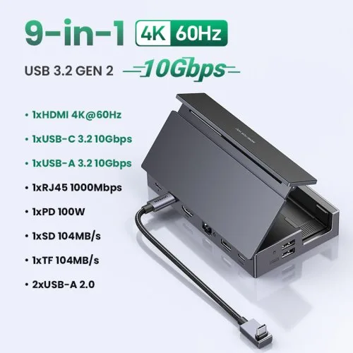 9-w-1 4K60Hz 10Gbps