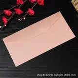 Vue 8 du produit