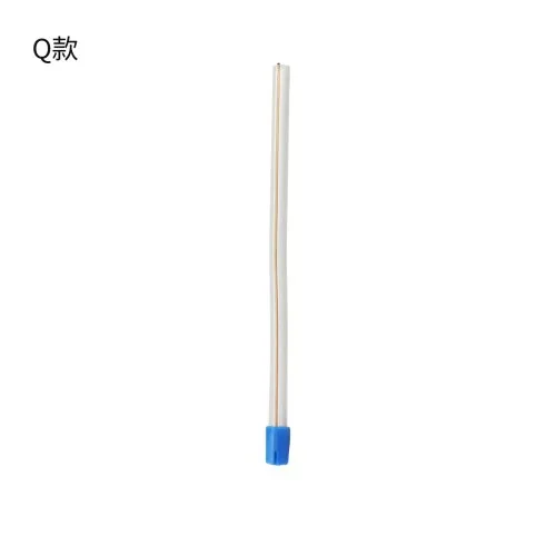 Q