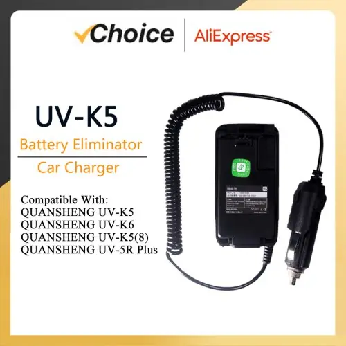 Image de Chargeur de voiture UV K5 - Éliminateur de batterie 12V/24V