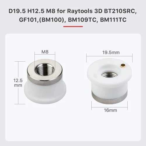 D19.5 H12.5 M8