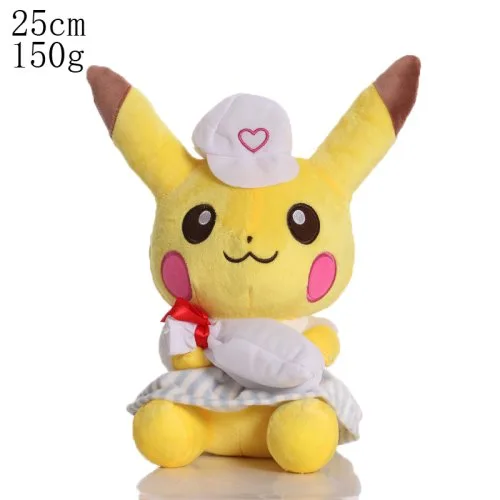 Pikachu B 25cm