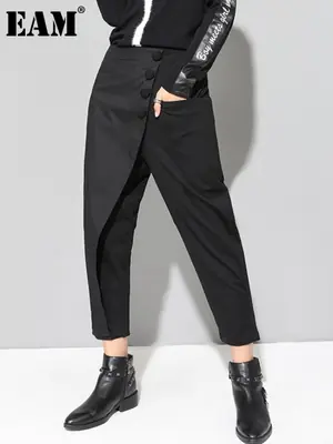 Image de Pantalon Noir Asymétrique Taille Haute - Tendance 2026