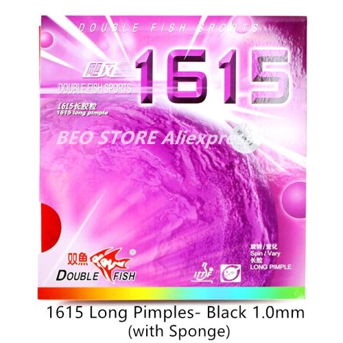 Vue 12 du produit