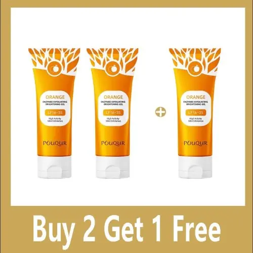 Achetez 2, obtenir 1 gratuit