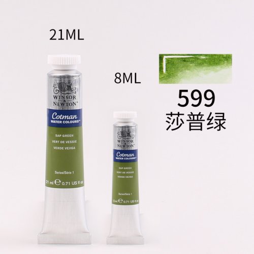 Vue 49 du produit
