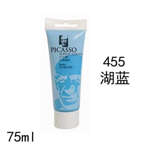 Vue 20 du produit