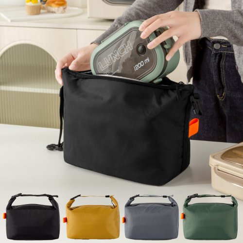 Afbeelding van Stijlvolle en Functionele Lunchtas met Grote Capaciteit – Isolerende Bento Tas voor Kantoormedewerkers en Studenten
