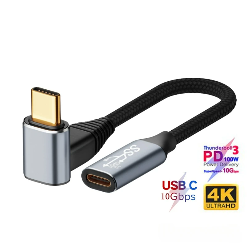 Vue 2 du produit